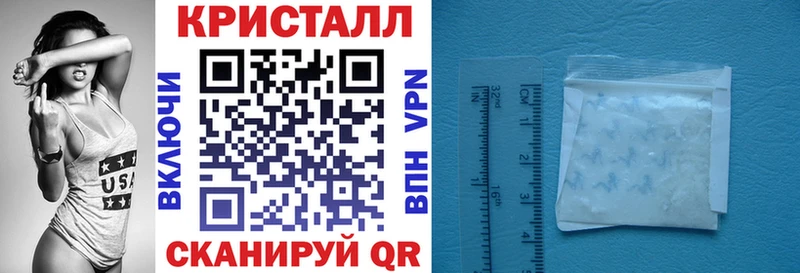 АМФ VHQ  OMG ссылки  Тайга  купить наркоту 