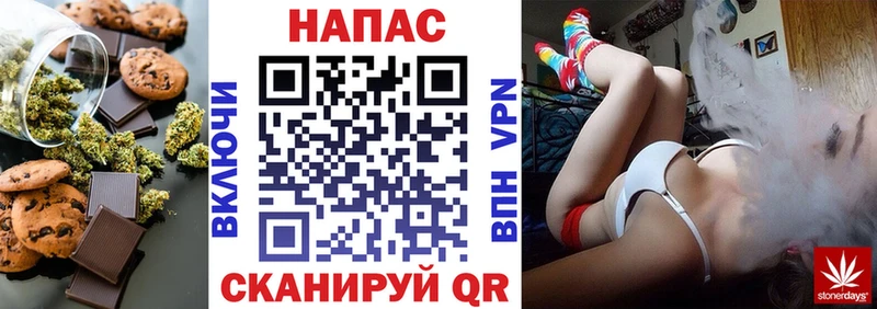 omg   Тайга  Еда ТГК марихуана 