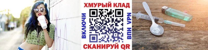 ГЕРОИН VHQ  Тайга 