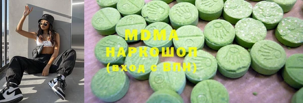 COCAINE Елизово