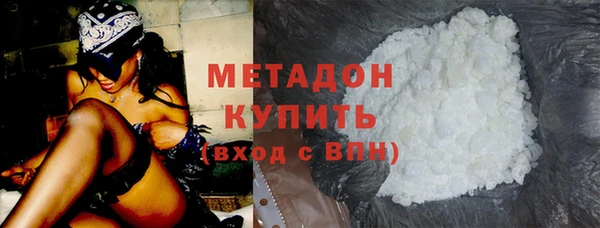 мефедрон мука Алексин