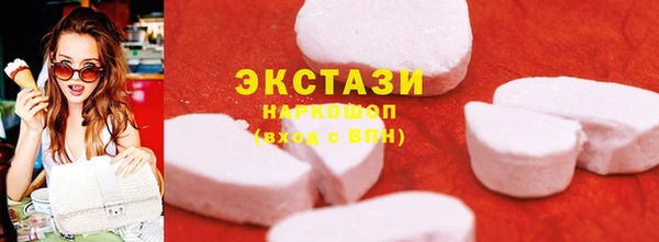 трава Алзамай