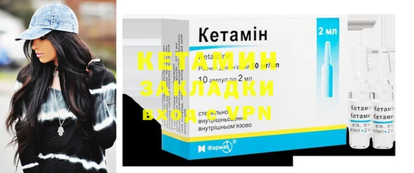 амф Коряжма