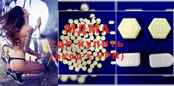 трава Алзамай