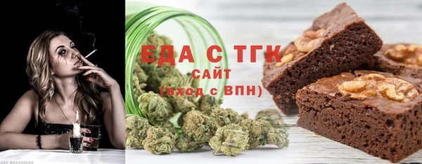 кокс Армянск