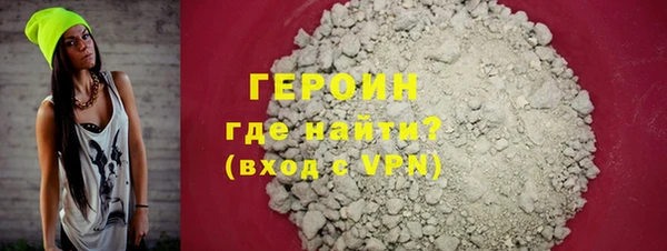 дмт Заволжье