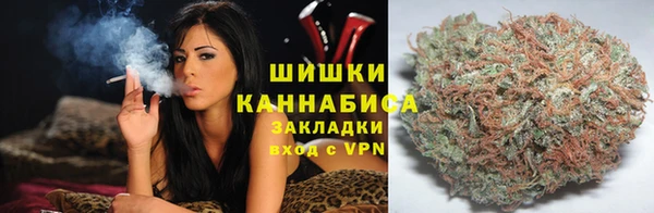 MDMA Корсаков