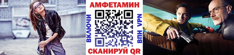 Метамфетамин Декстрометамфетамин 99.9%  Тайга 